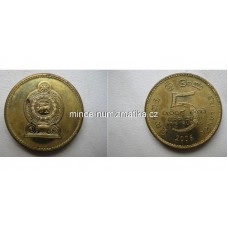 5 Rupees 2006 RL - Sri Lanka